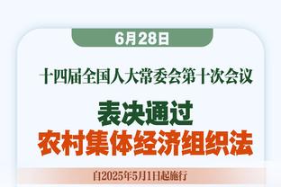 客战卫冕冠军！福建发布对阵辽宁海报：揭钢而起